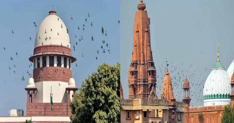 Ujjain Shahi Masjid: HC Closes Case After Compromise